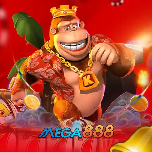 mega88