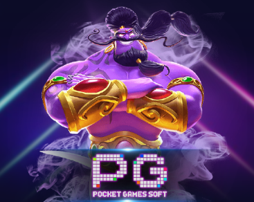 PG سلاٹس