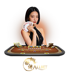 ALLBET KASINO