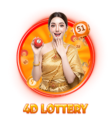 4D LOTTERY