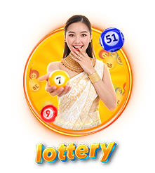 LOTTERY