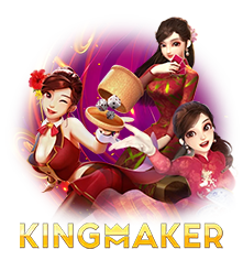 KING MAKER