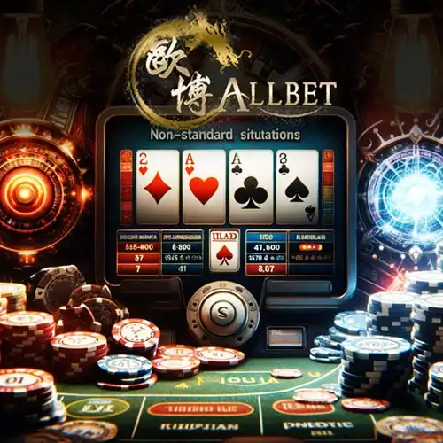allbet