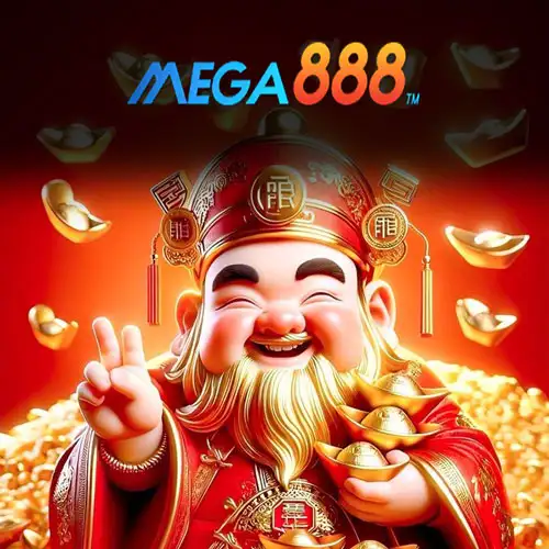 mega88