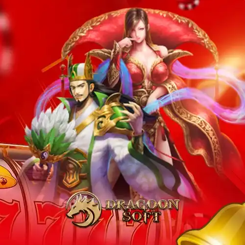 dragoon