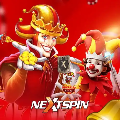 nextspin