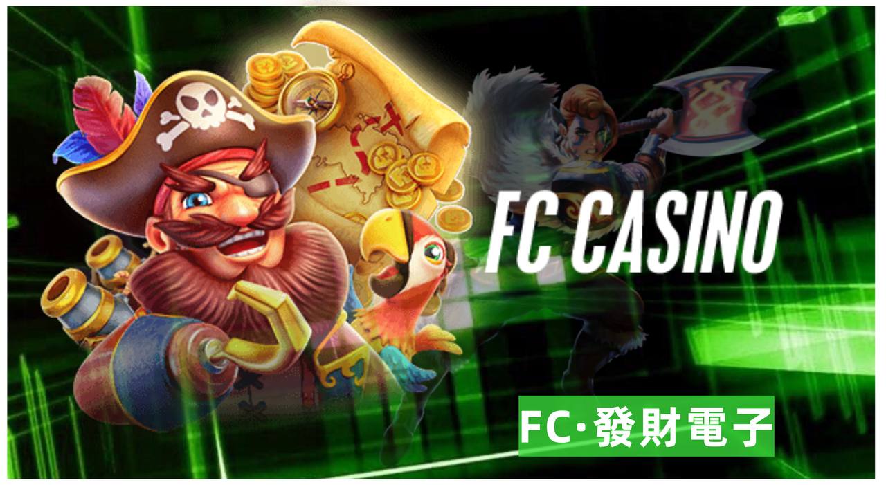 fc