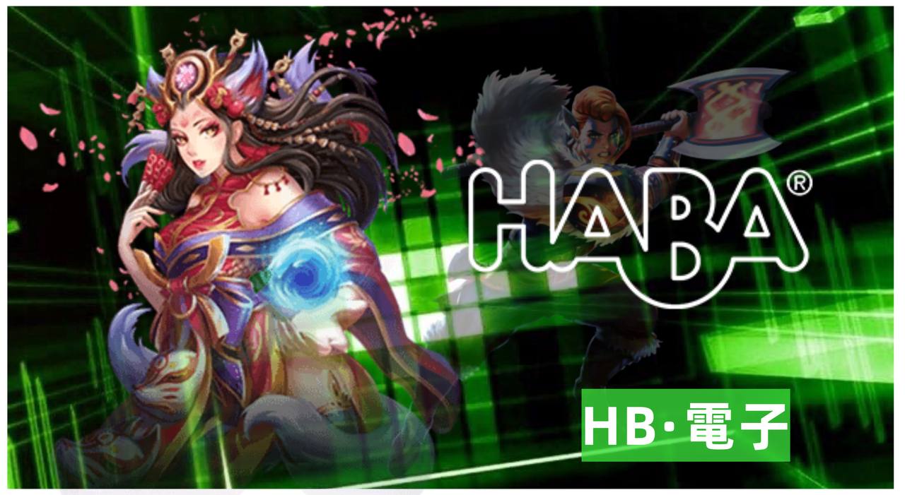 hb
