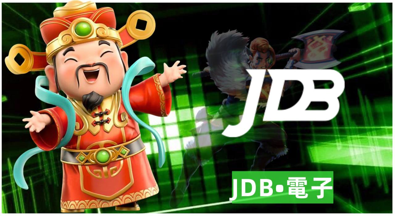 jdb