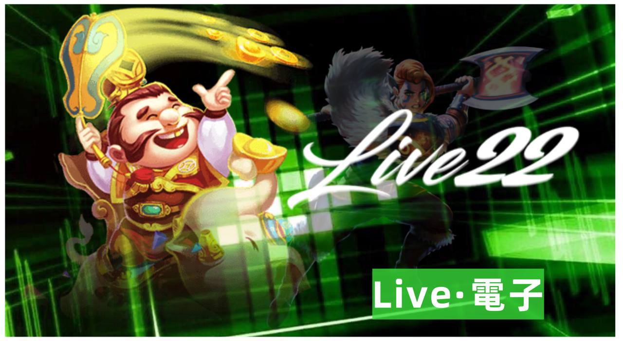 live22