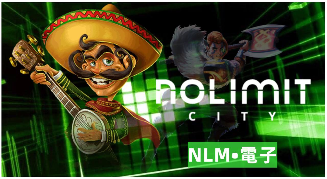 nlc