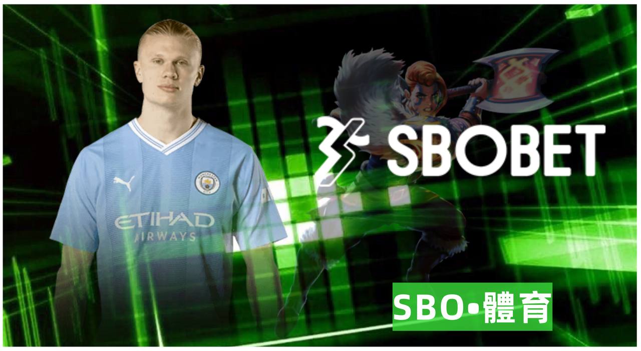 sbo
